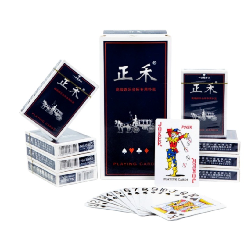 Book Party Games - ชุดไพ่พรีเมียมแบบทึบแสง - ชุดไพ่ 54 ใบที่ทนทานสำหรับคลับ ปาร์ตี้