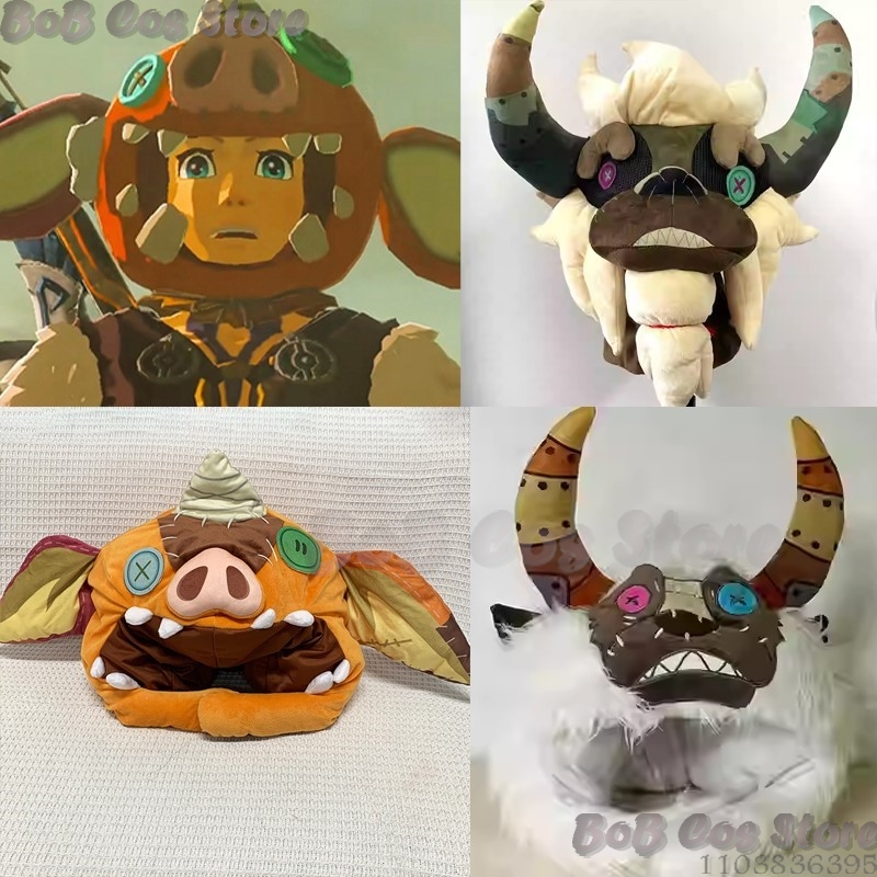 Zelda Party Games - Link หมวก Zelda เกมคอสเพลย์ Prop Headwear