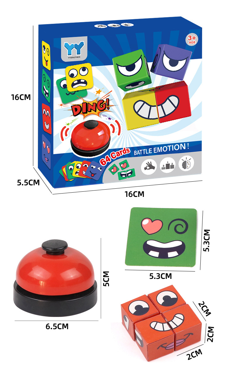 Party Games Gamecube - เกมรูบิคเปลี่ยนหน้าเด็กพร้อมกระดิ่ง 64 ใบไพ่ 16 บล็อก เกมกระดานสำหรับครอบครัว