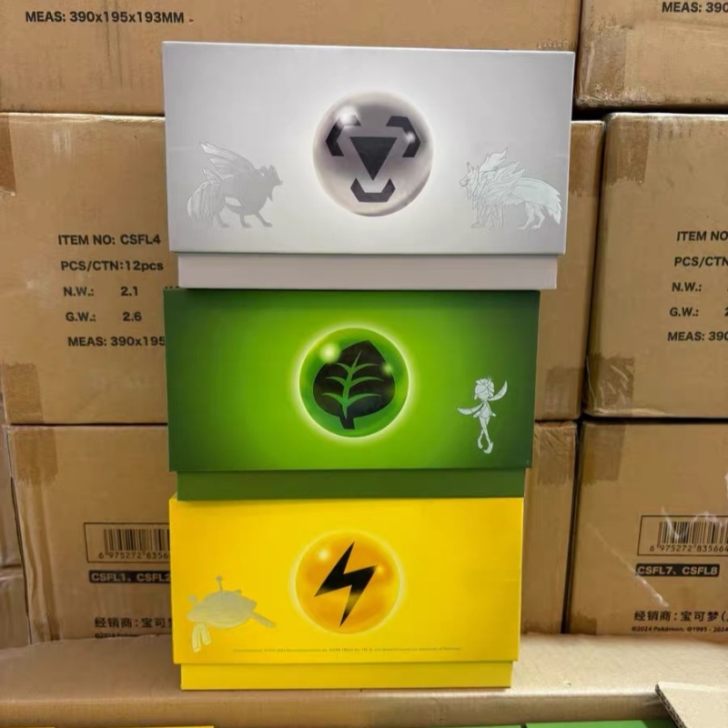 Party Games Box - การ์ดสะสมโปเกมอนแท้ PTCG ชุด Thunder Grass Radiant