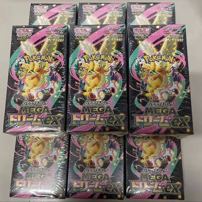 Party Games Box - การ์ดเกมสะสม New Pkm TCG M2A JP