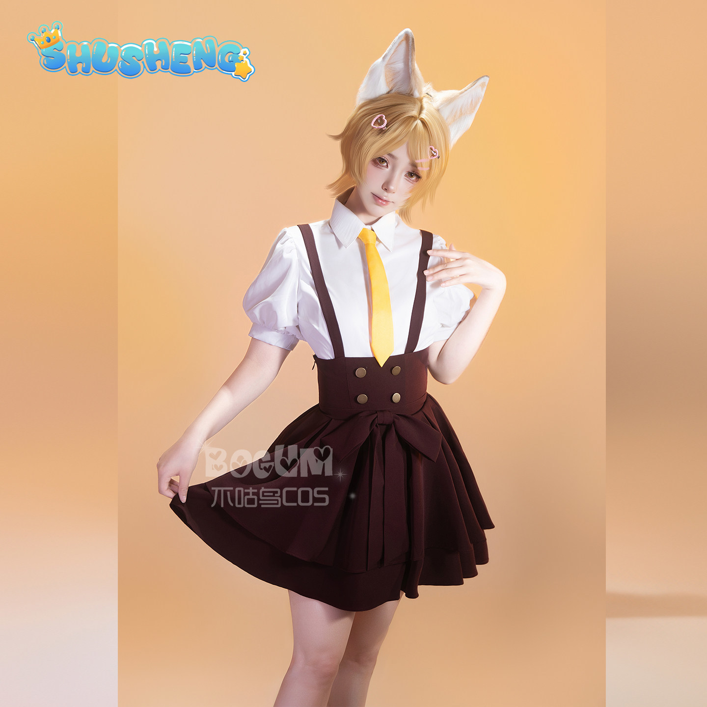 ชุดคอสเพลย์นักเรียนวิทยาลัยดาจ - Party Games College บทวิจารณ์และราคา