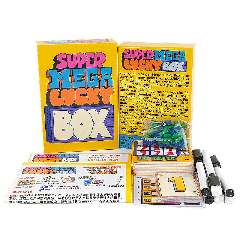 ซุปเปอร์เมก้าลัคกี้บ็อกซ์เกมกร - Party Games Box บทวิจารณ์และราคา