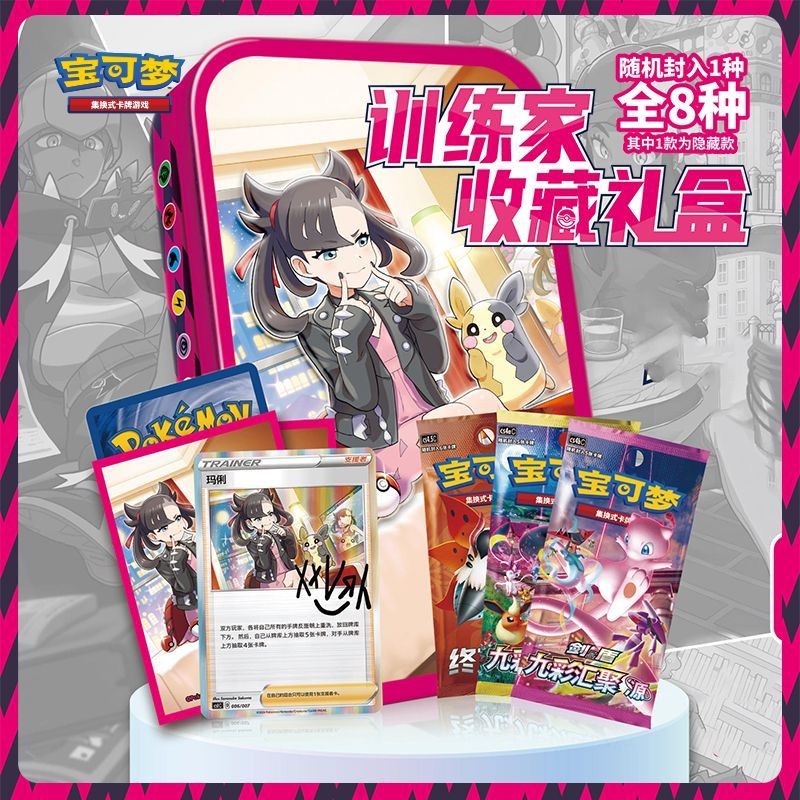 มีสินค้าในสต็อก ของแท้ 100% กล - Party Games Box บทวิจารณ์และราคา