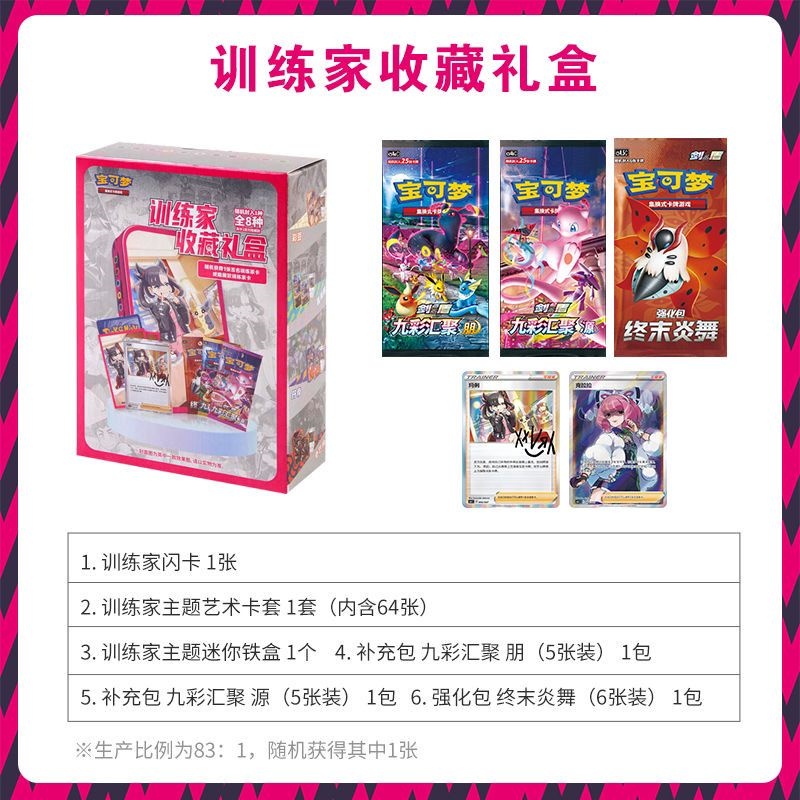 มีสินค้าในสต็อก ของแท้ 100% กล - Party Games Box บทวิจารณ์และราคา
