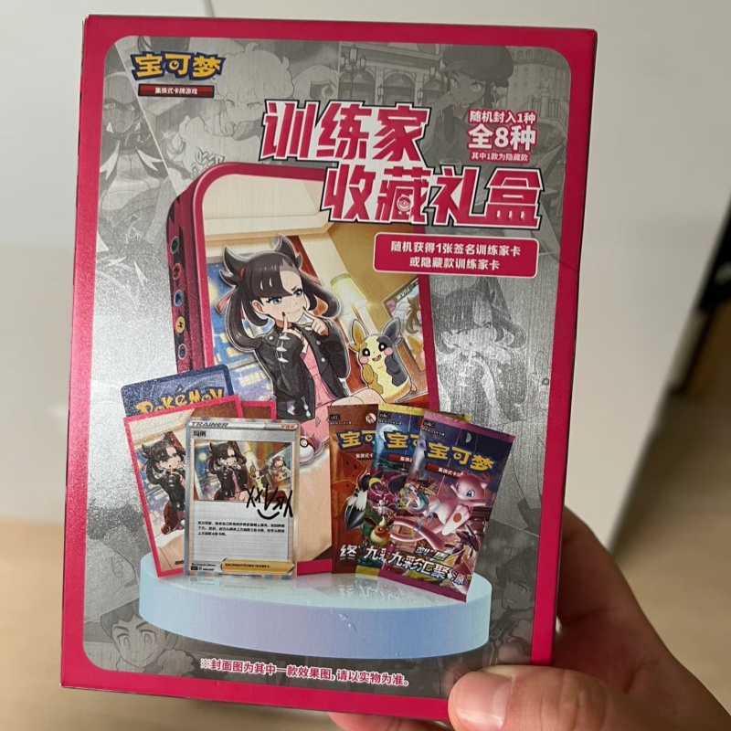มีสินค้าในสต็อก ของแท้ 100% กล - Party Games Box บทวิจารณ์และราคา