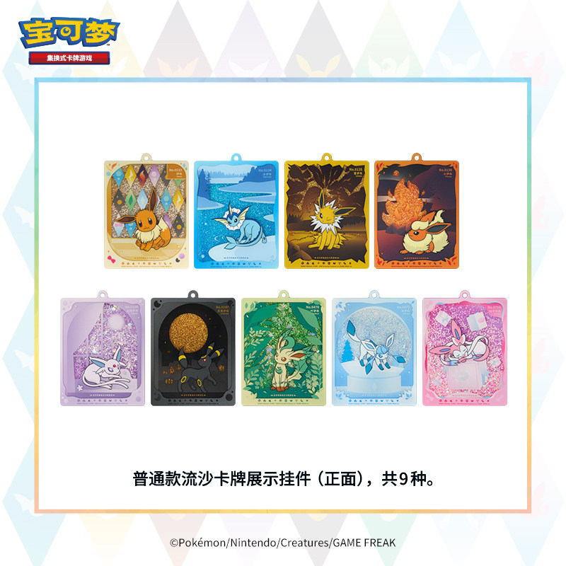 การ์ดสะสมโปเกมอนของแท้รุ่นใหม่ - Party Games Box บทวิจารณ์และราคา
