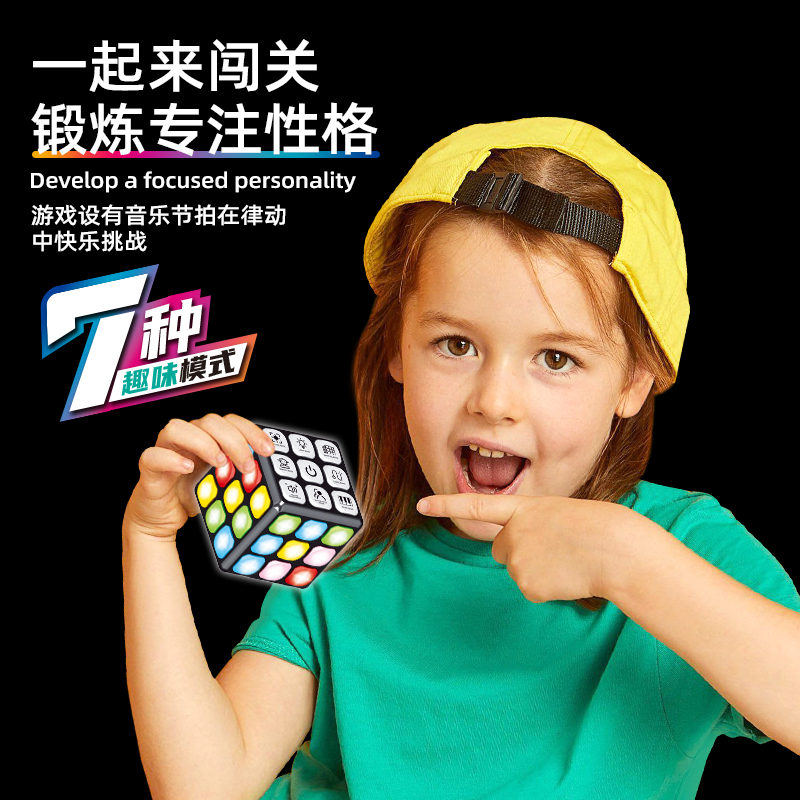 ลูกบาศก์มหัศจรรย์ดนตรีแสงสีสำห - Party Games Gamecube บทวิจารณ์และราคา