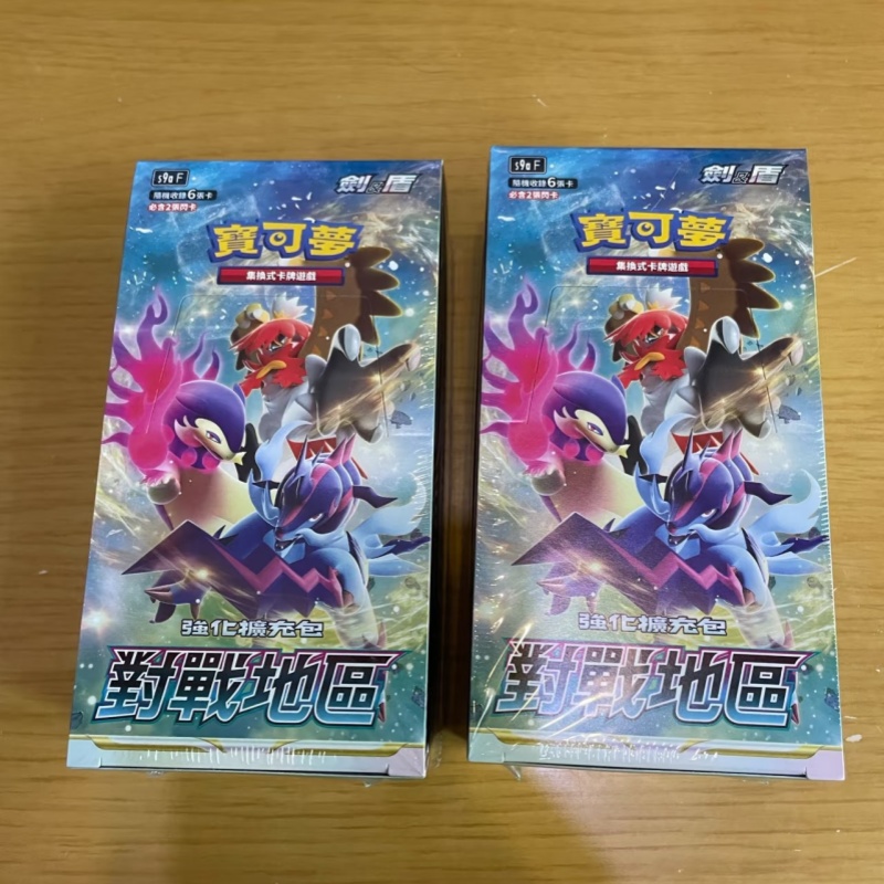 การ์ดโปเกมอนของแท้จากจีน รุ่น  - Party Games Box บทวิจารณ์และราคา