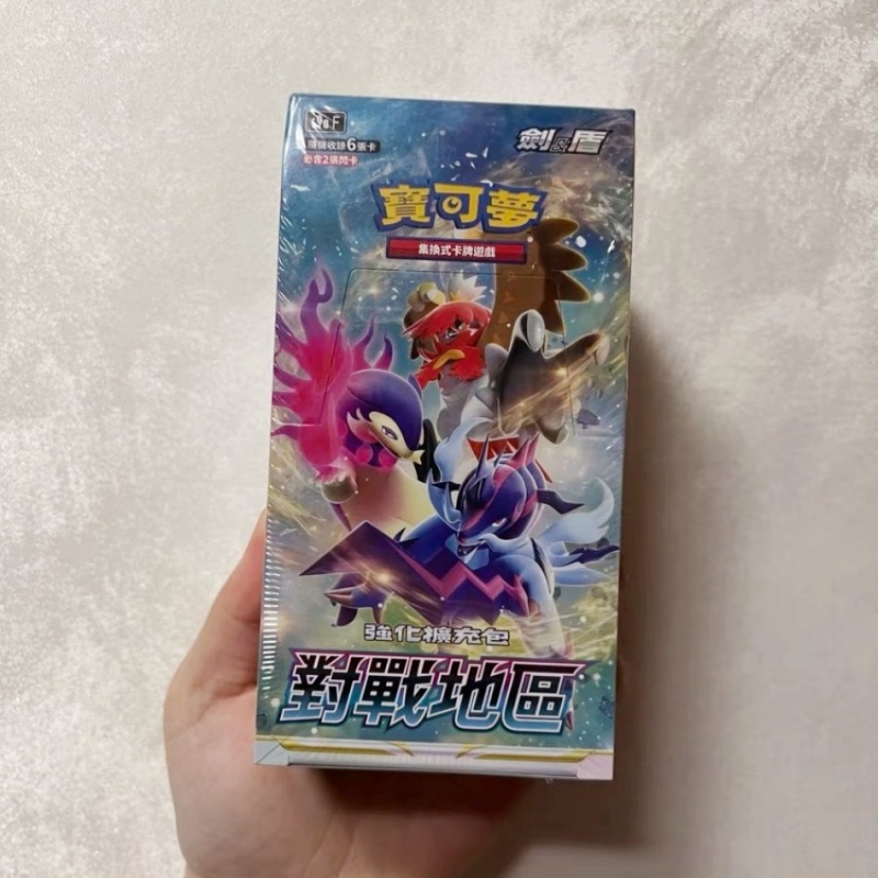 การ์ดโปเกมอนของแท้จากจีน รุ่น  - Party Games Box บทวิจารณ์และราคา