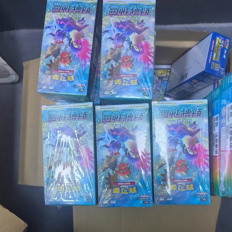 การ์ดโปเกมอนของแท้จากจีน รุ่น  - Party Games Box บทวิจารณ์และราคา