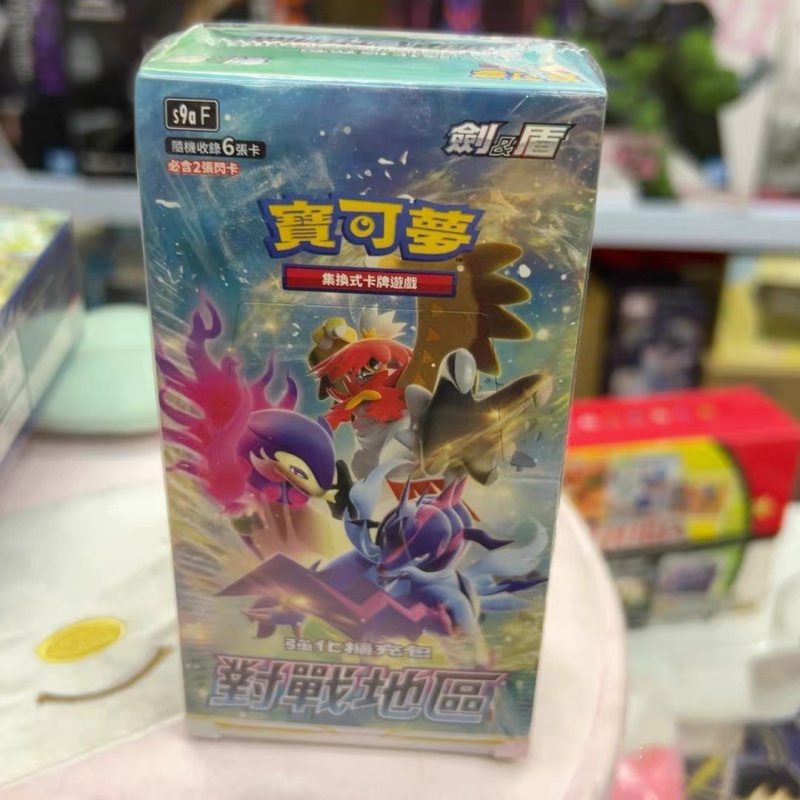 การ์ดโปเกมอนของแท้จากจีน รุ่น  - Party Games Box บทวิจารณ์และราคา