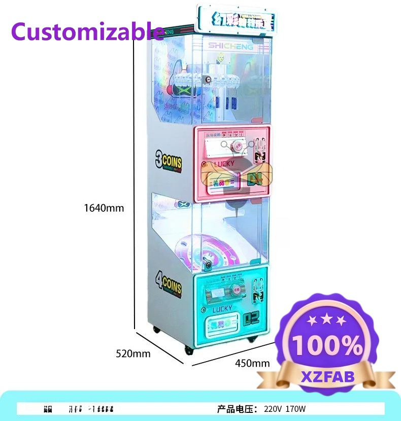 เครื่องเกมหยอดเหรียญแบบคลิปสแก - Party Games Shop บทวิจารณ์และราคา