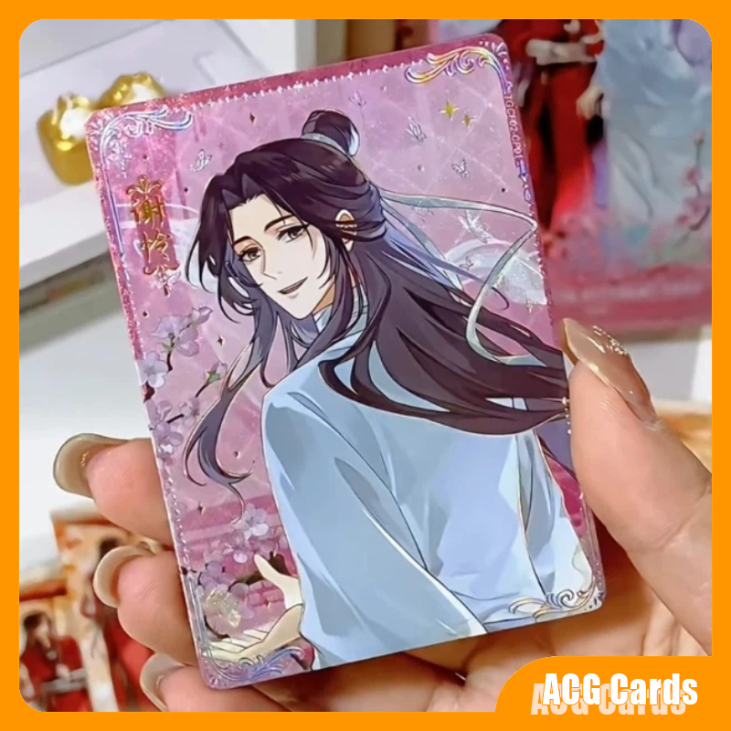 การ์ดสะสม Tianguan Blessing Fo - Party Games Box บทวิจารณ์และราคา