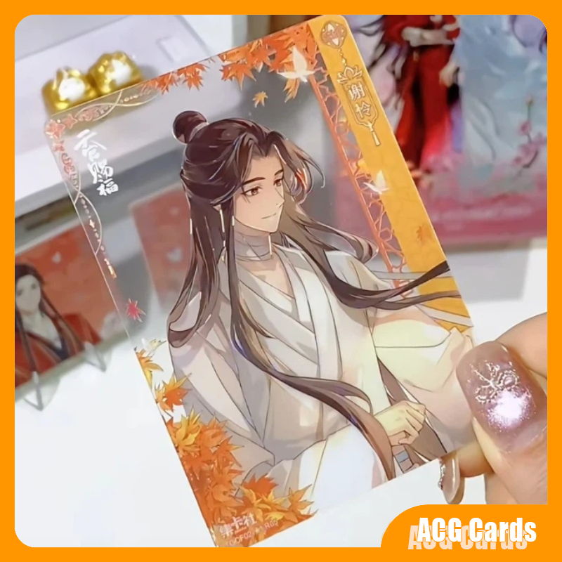 การ์ดสะสม Tianguan Blessing Fo - Party Games Box บทวิจารณ์และราคา