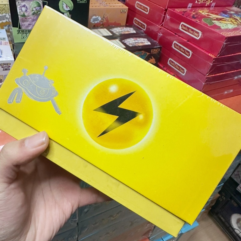 การ์ดสะสมโปเกมอนแท้ PTCG ชุด T - Party Games Box บทวิจารณ์และราคา