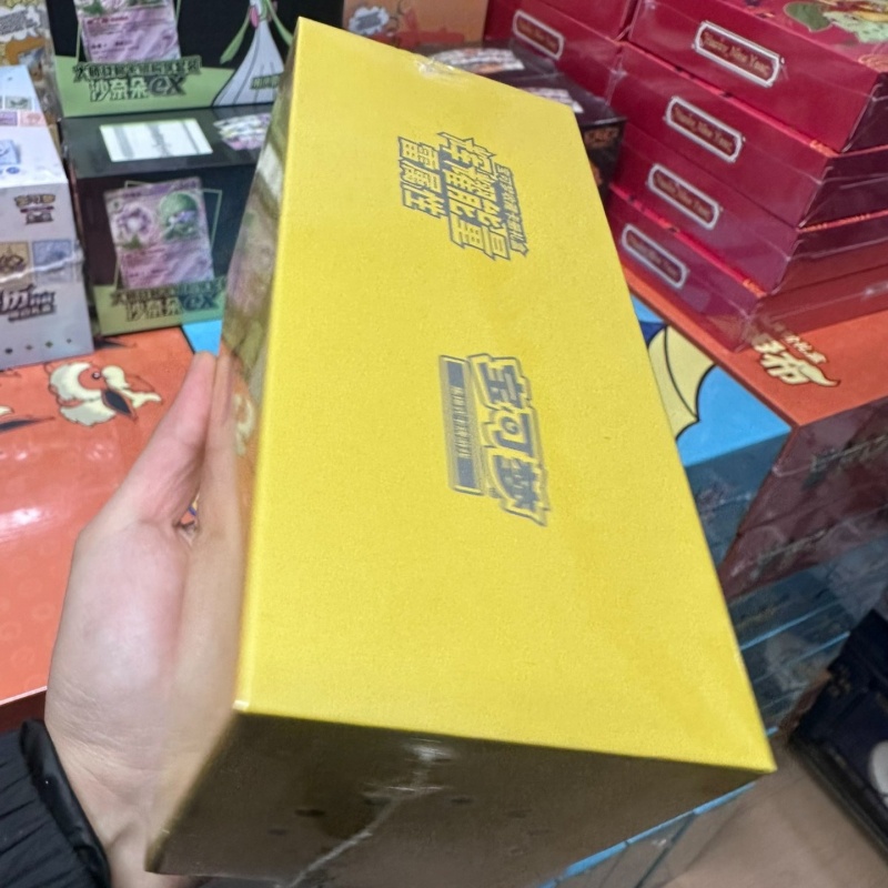 การ์ดสะสมโปเกมอนแท้ PTCG ชุด T - Party Games Box บทวิจารณ์และราคา
