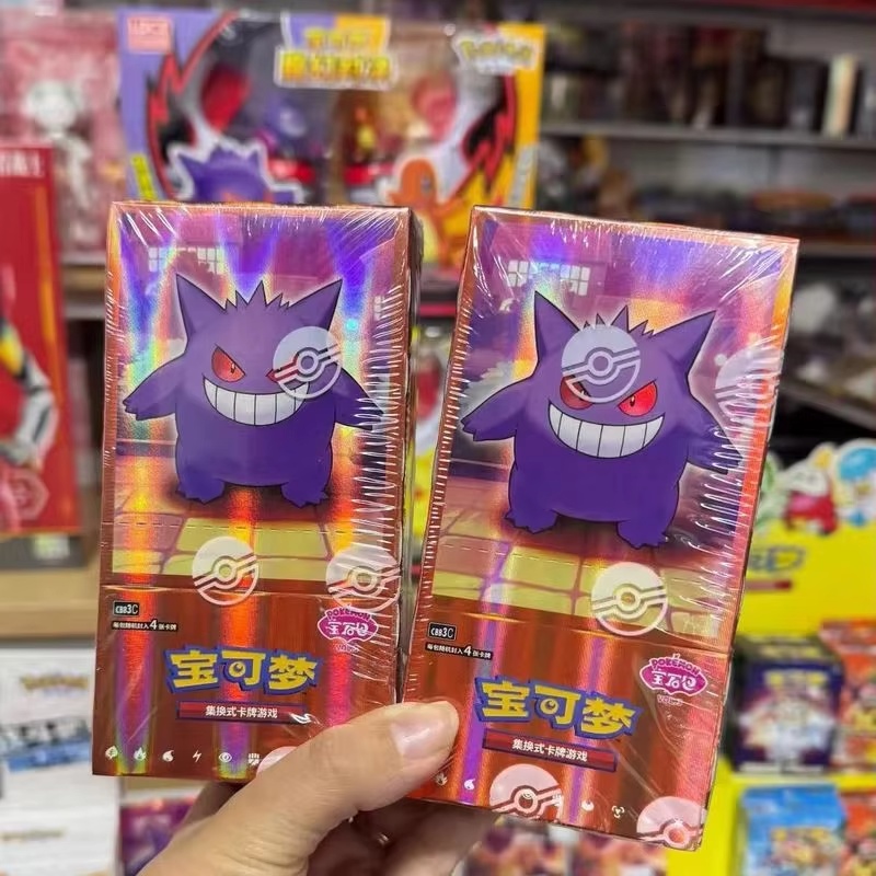 โปเกมอน TCG ภาษาจีนตัวย่อใหม่  - Party Games Box บทวิจารณ์และราคา