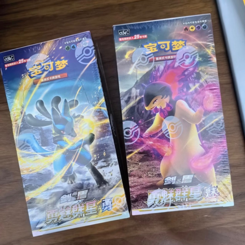 โปเกมอน PTCG ชุดการ์ดสะสมภาษาจ - Party Games Box บทวิจารณ์และราคา