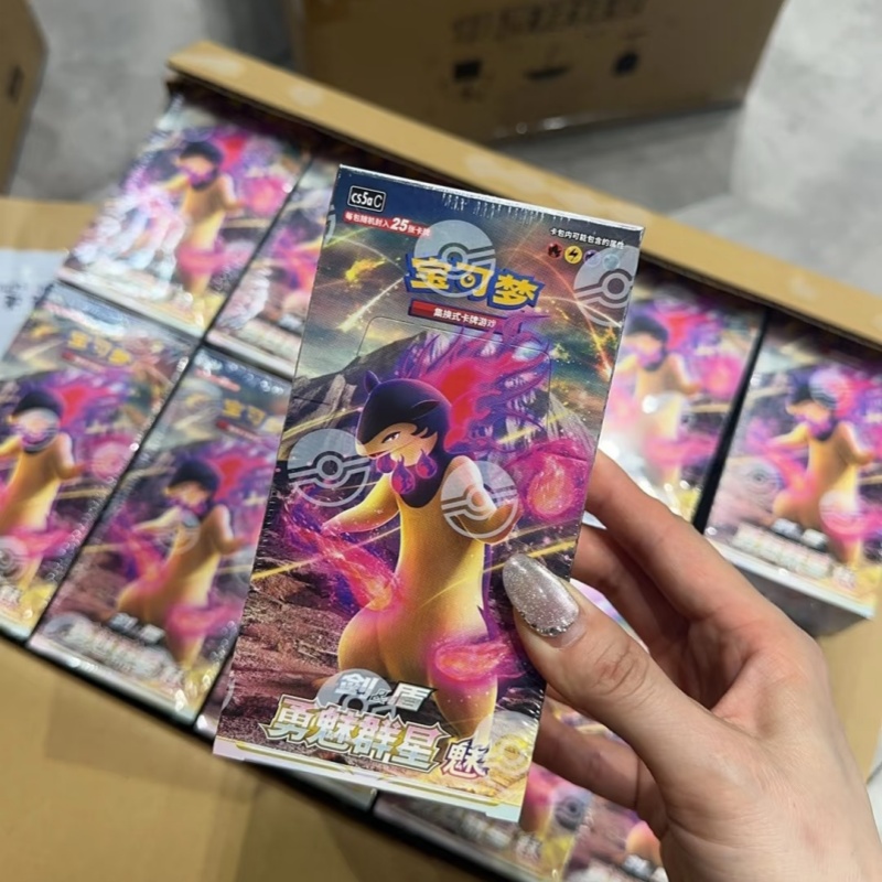 โปเกมอน PTCG ชุดการ์ดสะสมภาษาจ - Party Games Box บทวิจารณ์และราคา