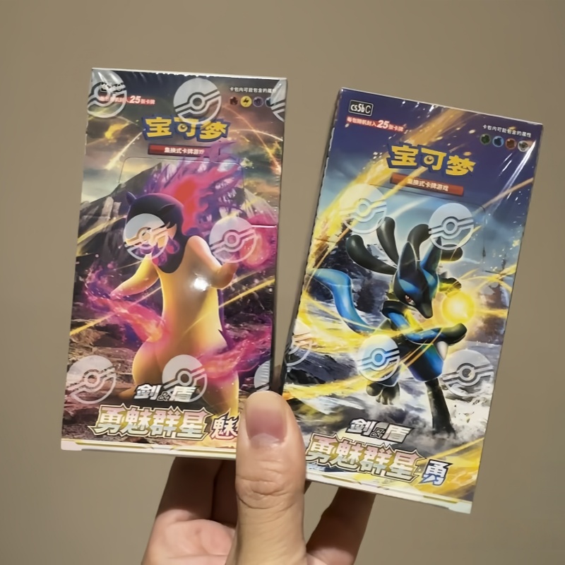 โปเกมอน PTCG ชุดการ์ดสะสมภาษาจ - Party Games Box บทวิจารณ์และราคา