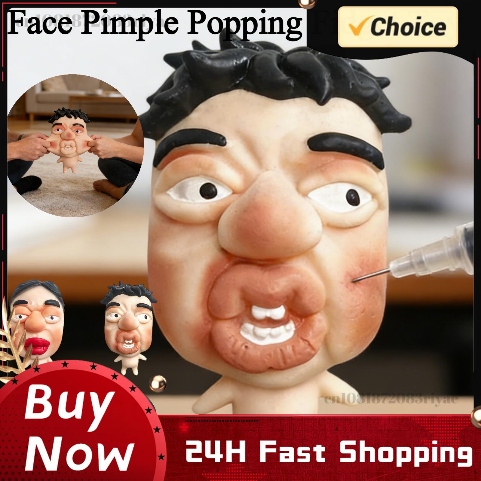 ของเล่นบีบสิวเซ็นเซอรี่ซิท พร้ - Party Games Adults Funny บทวิจารณ์และราคา