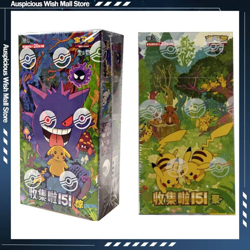 กล่องการ์ดโปเกมอน PTCG 151 คอล - Party Games Box บทวิจารณ์และราคา