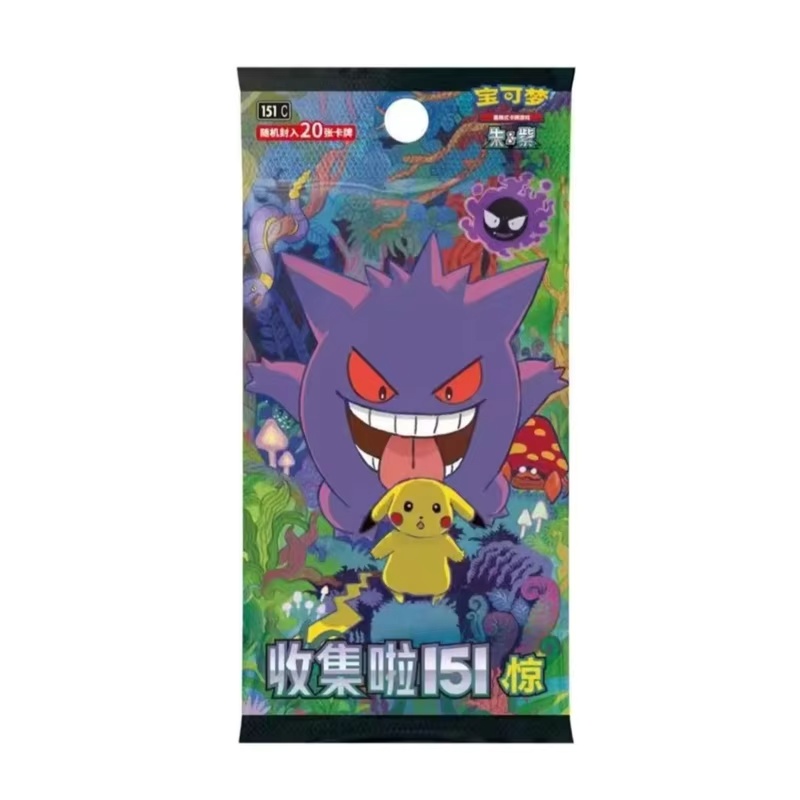 กล่องการ์ดโปเกมอน PTCG 151 คอล - Party Games Box บทวิจารณ์และราคา