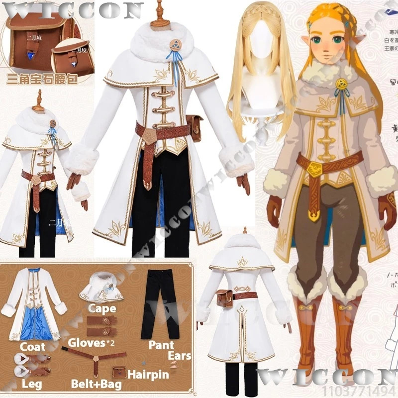 ชุดคอสเพลย์เกมเซลด้า วินเทอร์ส - Zelda Party Games บทวิจารณ์และราคา