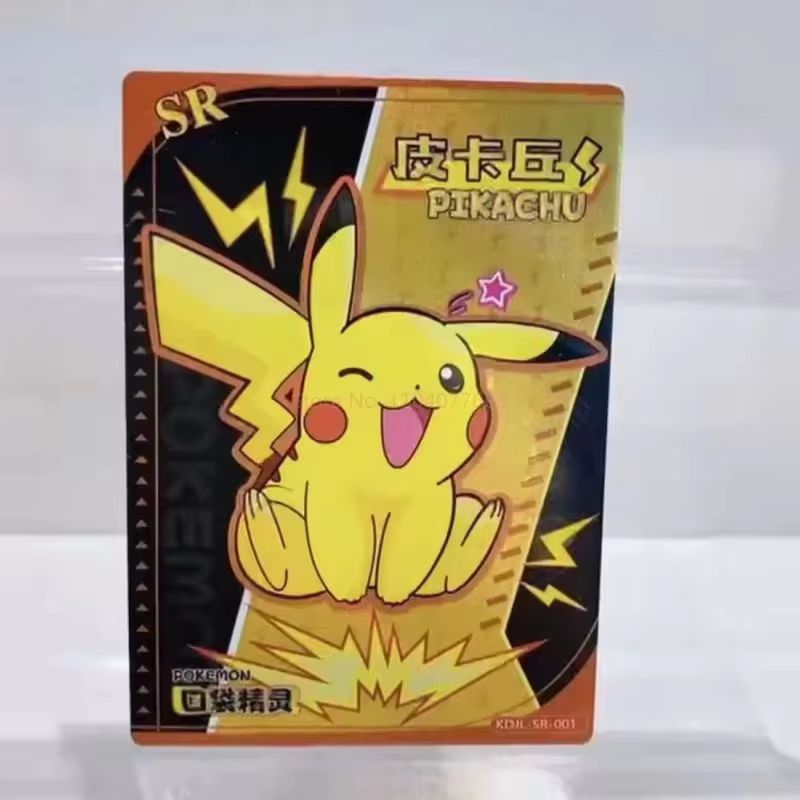 ใหม่ 30 กระเป๋า Pokemon อะนิเม - Party Games Box บทวิจารณ์และราคา