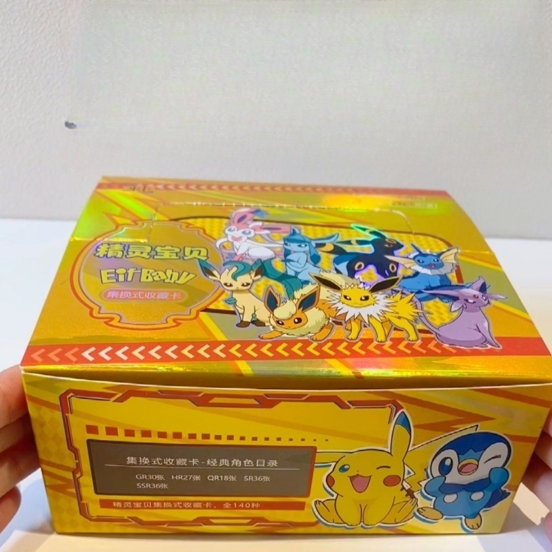 ใหม่ 30 กระเป๋า Pokemon อะนิเม - Party Games Box บทวิจารณ์และราคา