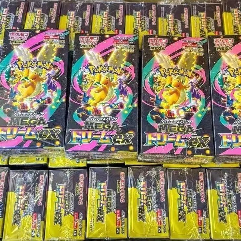 การ์ดเกมสะสม New Pkm TCG M2A J - Party Games Box บทวิจารณ์และราคา