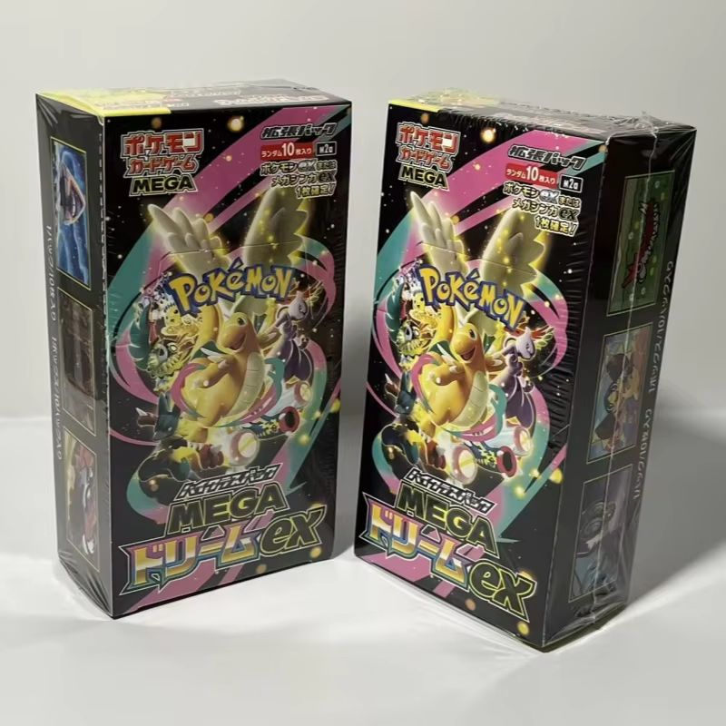 การ์ดเกมสะสม New Pkm TCG M2A J - Party Games Box บทวิจารณ์และราคา