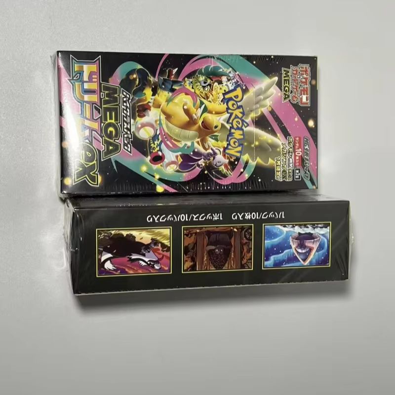 การ์ดเกมสะสม New Pkm TCG M2A J - Party Games Box บทวิจารณ์และราคา