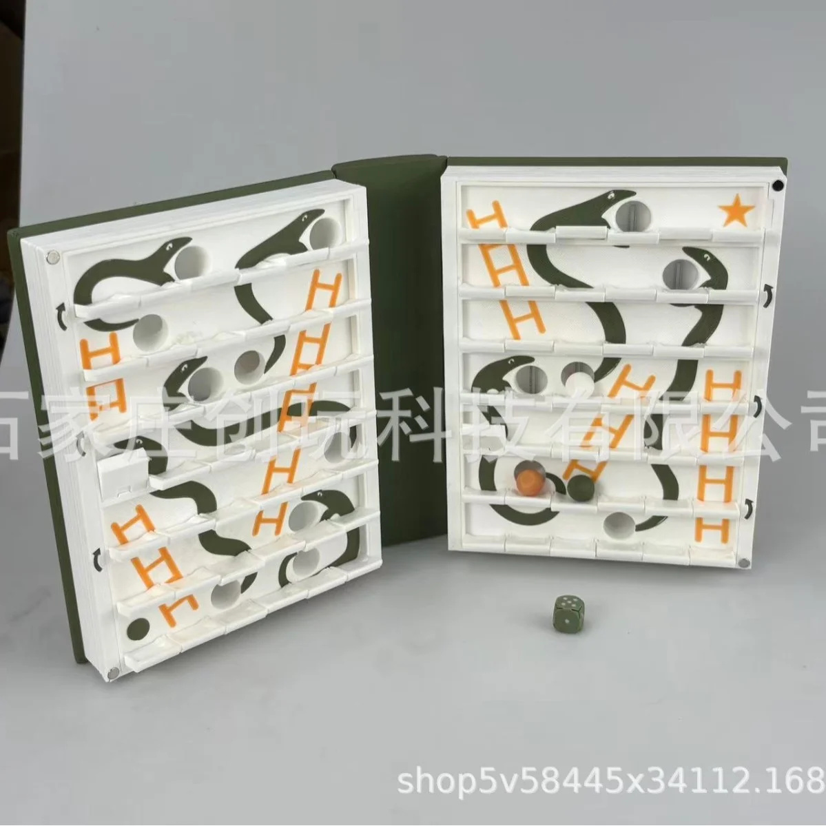 เกมแฮงแมนพิมพ์ 3 มิติ แบบพับได - Book Party Games บทวิจารณ์และราคา