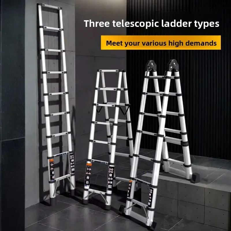 บันไดแบบยืดหดได้ บันไดอลูมิเนี - Ladder Toss Set บทวิจารณ์และราคา